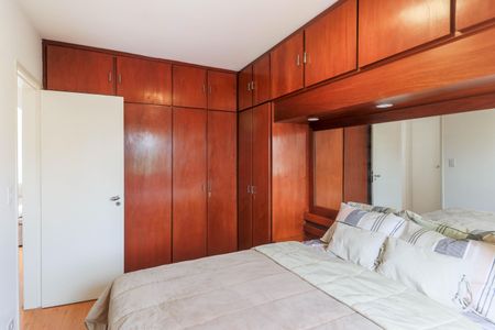 Apartamento para alugar com 54m², 2 quartos e 1 vaga Apartamento para alugar com 54m², 2 quartos e 1 vagaQuarto 1