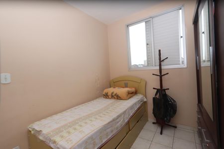 Apartamento para alugar com 80m², 2 quartos e 1 vagaQuarto 2