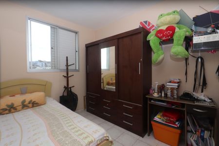 Apartamento para alugar com 80m², 2 quartos e 1 vagaQuarto 2