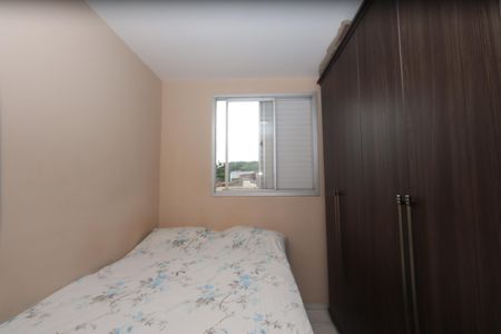 Apartamento para alugar com 80m², 2 quartos e 1 vagaQuarto 1