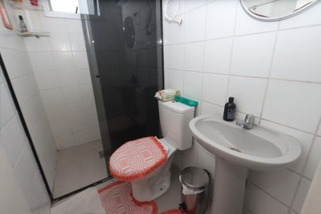 Apartamento para alugar com 80m², 2 quartos e 1 vagaBanheiro