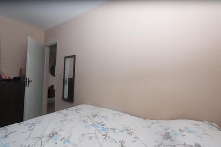 Apartamento para alugar com 80m², 2 quartos e 1 vagaQuarto 1