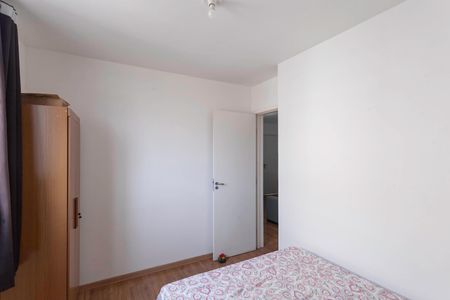 Apartamento para alugar com 52m², 2 quartos e 1 vaga Apartamento para alugar com 52m², 2 quartos e 1 vagaQuarto 2