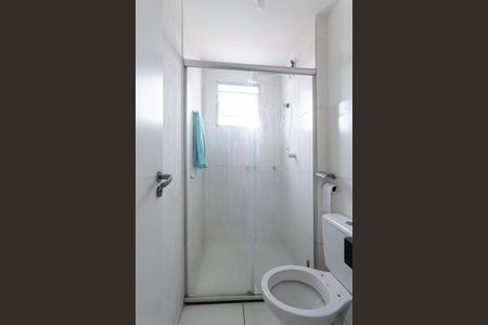 Apartamento para alugar com 52m², 2 quartos e 1 vaga Apartamento para alugar com 52m², 2 quartos e 1 vagaBanheiro social