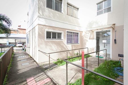 Apartamento para alugar com 52m², 2 quartos e 1 vaga Apartamento para alugar com 52m², 2 quartos e 1 vagaEntrada