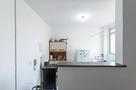Apartamento para alugar com 52m², 2 quartos e 1 vaga Apartamento para alugar com 52m², 2 quartos e 1 vagaCozinha e Área de Serviço