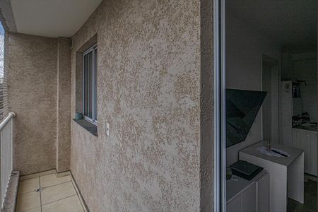 Apartamento para alugar com 29m², 1 quarto e sem vaga Apartamento para alugar com 29m², 1 quarto e sem vagasacada_4