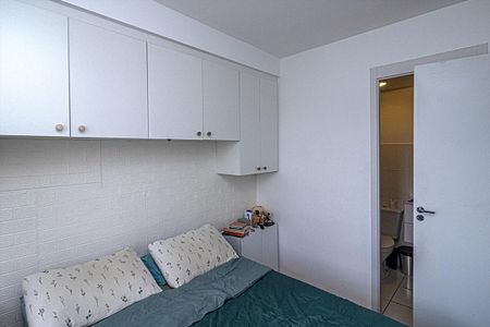 Apartamento para alugar com 29m², 1 quarto e sem vaga Apartamento para alugar com 29m², 1 quarto e sem vagasuíte_3