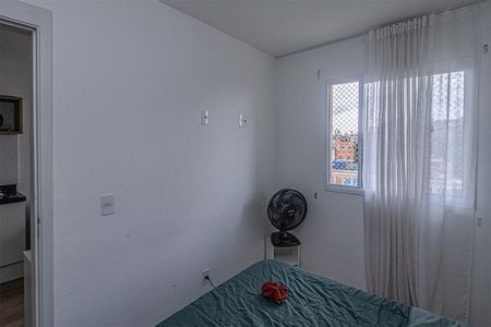 Apartamento para alugar com 29m², 1 quarto e sem vaga Apartamento para alugar com 29m², 1 quarto e sem vagasuíte_2