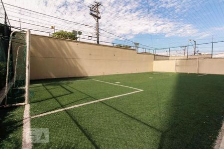 Apartamento à venda com 113m², 3 quartos e 2 vagasÁrea Comum