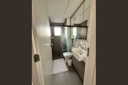 Apartamento à venda com 108m², 2 quartos e 1 vaga