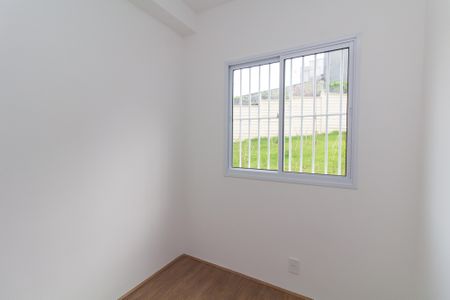 Apartamento para alugar com 2m², 2 quartos e sem vaga Apartamento para alugar com 2m², 2 quartos e sem vagaQuarto 2