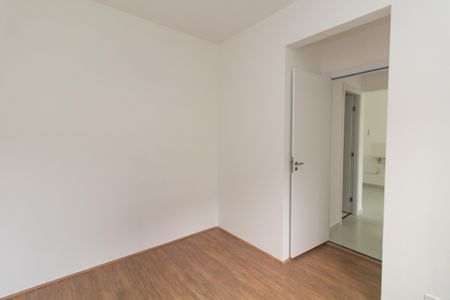 Apartamento para alugar com 2m², 2 quartos e sem vaga Apartamento para alugar com 2m², 2 quartos e sem vagaQuarto 1