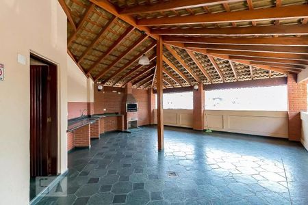 Apartamento à venda com 64m², 2 quartos e 1 vaga Apartamento à venda com 64m², 2 quartos e 1 vagaChurrasqueira