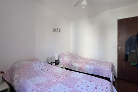 Apartamento à venda com 64m², 2 quartos e 1 vaga Apartamento à venda com 64m², 2 quartos e 1 vagaQuarto 2