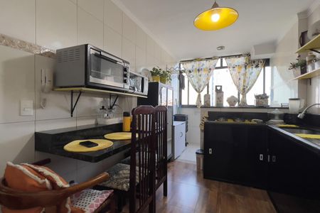 Apartamento à venda com 64m², 2 quartos e 1 vaga Apartamento à venda com 64m², 2 quartos e 1 vagaCozinha e Área de Serviço