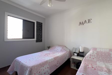 Quarto 2 de apartamento à venda com 2 quartos, 64m² em Macedo, Guarulhos