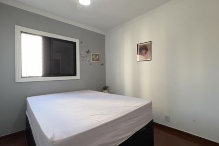 Apartamento à venda com 64m², 2 quartos e 1 vaga Apartamento à venda com 64m², 2 quartos e 1 vagaQuarto 1
