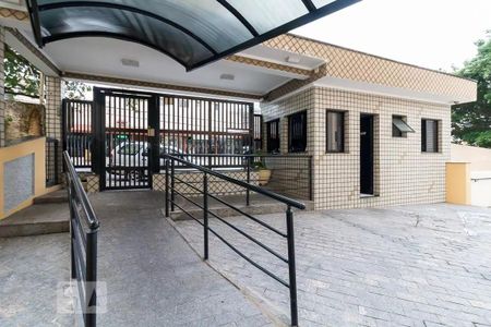 Apartamento à venda com 64m², 2 quartos e 1 vaga Apartamento à venda com 64m², 2 quartos e 1 vagaPortaria