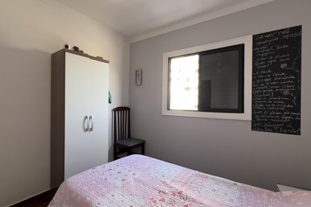Quarto 2 de apartamento à venda com 2 quartos, 64m² em Macedo, Guarulhos