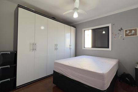 Apartamento à venda com 64m², 2 quartos e 1 vaga Apartamento à venda com 64m², 2 quartos e 1 vagaQuarto 1
