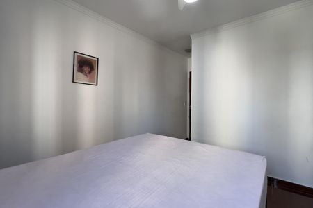 Apartamento à venda com 64m², 2 quartos e 1 vaga Apartamento à venda com 64m², 2 quartos e 1 vagaQuarto 1