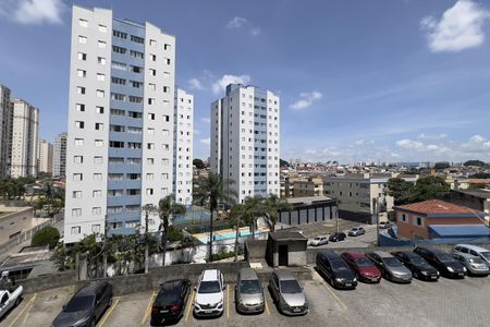 Apartamento à venda com 64m², 2 quartos e 1 vaga Apartamento à venda com 64m², 2 quartos e 1 vagaVista da Varanda da Sala