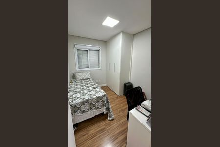 Apartamento à venda com 69m², 2 quartos e 2 vagasQuarto