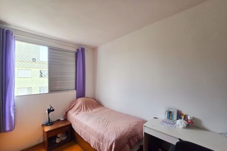 Apartamento à venda com 50m², 2 quartos e 1 vagaQuarto 1