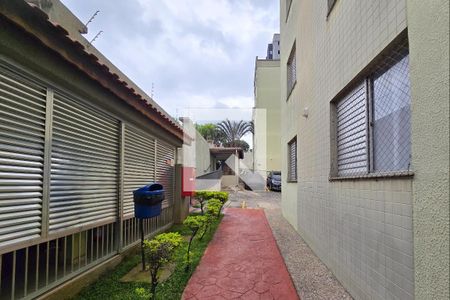 Apartamento à venda com 50m², 2 quartos e 1 vagaÁrea comum