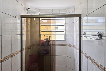 Apartamento à venda com 50m², 2 quartos e 1 vagaBanheiro Social