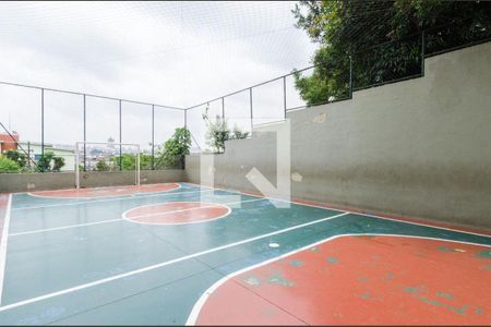 Apartamento à venda com 50m², 2 quartos e 1 vagaÁrea comum - Quadra