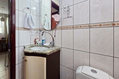 Apartamento à venda com 50m², 2 quartos e 1 vagaBanheiro Social