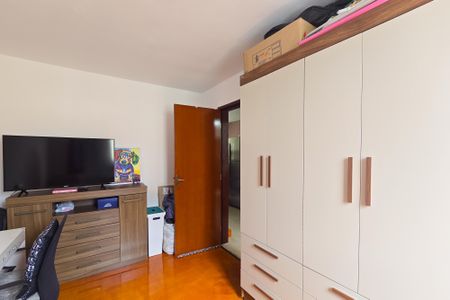 Apartamento à venda com 50m², 2 quartos e 1 vagaQuarto 1