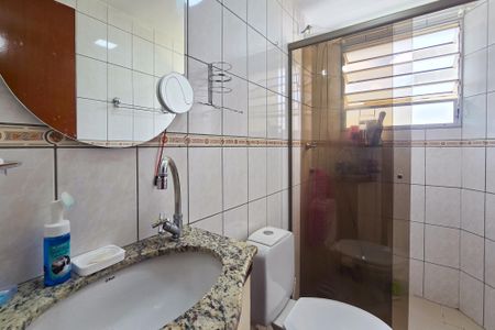 Apartamento à venda com 50m², 2 quartos e 1 vagaBanheiro Social