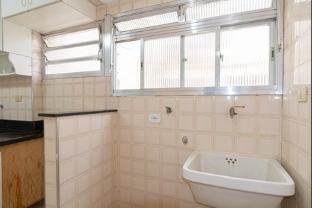 Apartamento para alugar com 80m², 2 quartos e 1 vaga Apartamento para alugar com 80m², 2 quartos e 1 vagaÁrea de Serviço