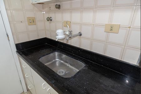 Apartamento para alugar com 80m², 2 quartos e 1 vaga Apartamento para alugar com 80m², 2 quartos e 1 vagaCozinha