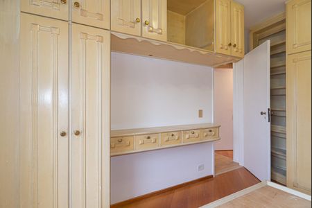 Apartamento para alugar com 80m², 2 quartos e 1 vaga Apartamento para alugar com 80m², 2 quartos e 1 vagaQuarto 1