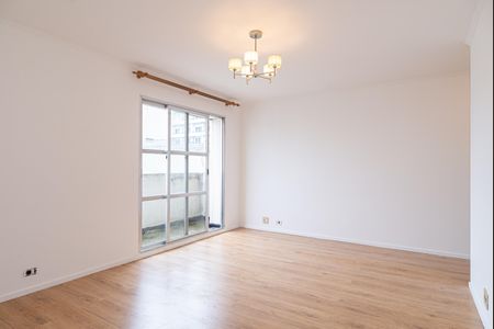 Apartamento para alugar com 80m², 2 quartos e 1 vaga Apartamento para alugar com 80m², 2 quartos e 1 vagaSala