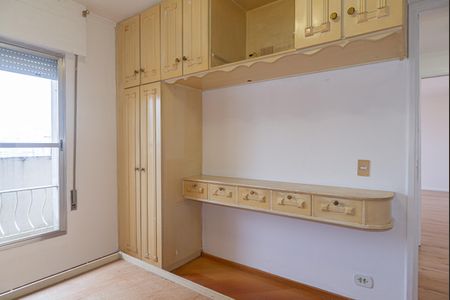 Apartamento para alugar com 80m², 2 quartos e 1 vaga Apartamento para alugar com 80m², 2 quartos e 1 vagaQuarto 1