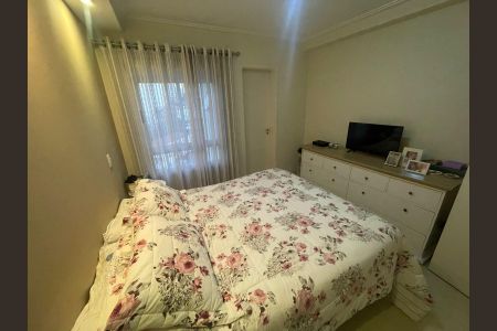 Quarto de apartamento para alugar com 2 quartos, 32m² em Vila Floresta, Santo André