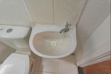 Apartamento à venda com 47m², 2 quartos e 1 vaga Apartamento à venda com 47m², 2 quartos e 1 vagaBanheiro