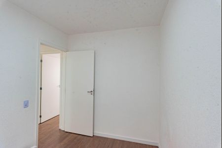 Apartamento à venda com 47m², 2 quartos e 1 vaga Apartamento à venda com 47m², 2 quartos e 1 vagaQuarto 2