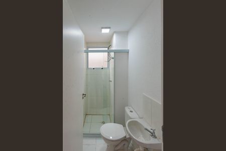 Apartamento à venda com 47m², 2 quartos e 1 vaga Apartamento à venda com 47m², 2 quartos e 1 vagaBanheiro