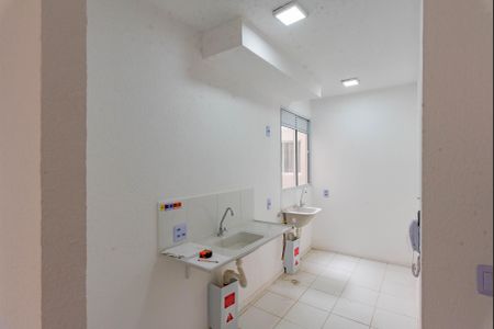 Apartamento à venda com 47m², 2 quartos e 1 vaga Apartamento à venda com 47m², 2 quartos e 1 vagaCozinha
