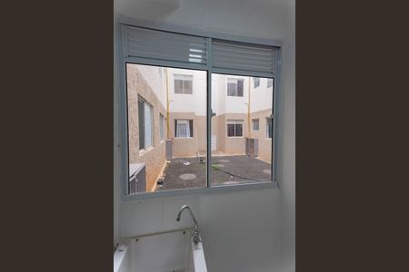 Apartamento à venda com 47m², 2 quartos e 1 vaga Apartamento à venda com 47m², 2 quartos e 1 vagaVista da Área de Serviço