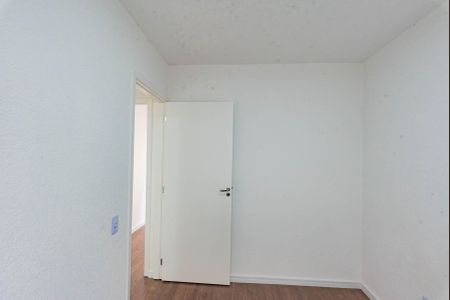 Apartamento à venda com 47m², 2 quartos e 1 vaga Apartamento à venda com 47m², 2 quartos e 1 vagaQuarto 2