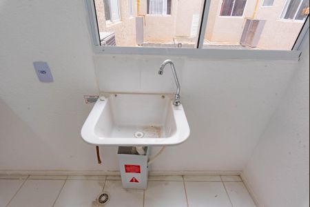 Apartamento à venda com 47m², 2 quartos e 1 vaga Apartamento à venda com 47m², 2 quartos e 1 vagaÁrea de Serviço