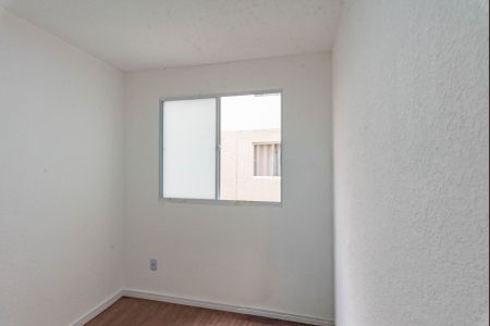 Apartamento à venda com 47m², 2 quartos e 1 vaga Apartamento à venda com 47m², 2 quartos e 1 vagaQuarto 2