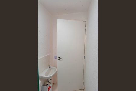 Apartamento à venda com 47m², 2 quartos e 1 vaga Apartamento à venda com 47m², 2 quartos e 1 vagaBanheiro